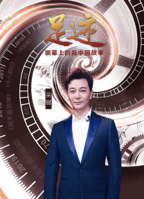 1080P未删减版在线观看