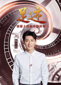 超清无删减在线播放