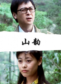 HD免费在线播放