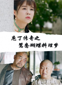 HD手机免费观看完整