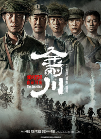 BD国语全集免费观看