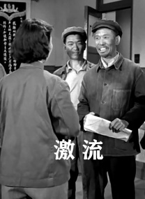 蓝光手机在线看