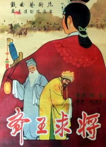 全集免费观看超清