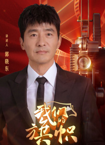 完结高清影视