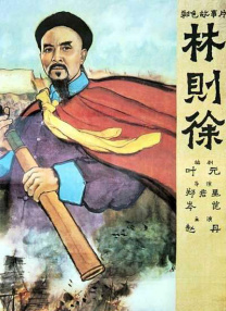 BD国语电影免费在线