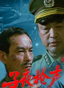 高清影视