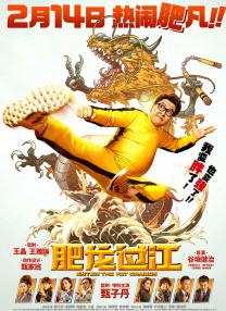 蓝光手机在线看
