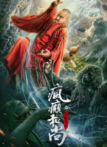 超清HD高清在线观看