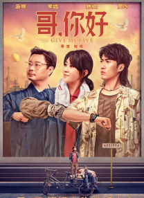 粤语中字无删减在线播放