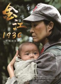 DVD高清完整版