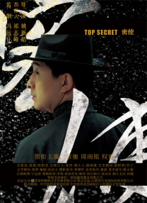 蓝光完整版在线看
