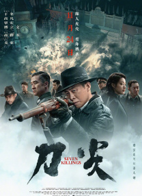 720p蓝光