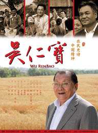 《我和我的家乡》单日票房941万，继续位列榜单第二名。