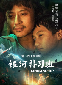 超清HD高清在线观看