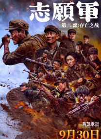 杜比视界
