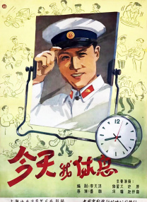 中文字幕在线手机播放