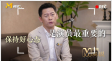 蓝光完整版在线看