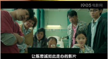 DVD高清完整版