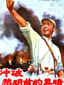 预告中，刘浩存和文琪的角色设定也逐渐明晰，在逐渐逼进的威胁下，姐妹二人又将何去何从？