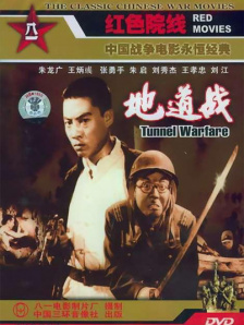 超清在线观看
