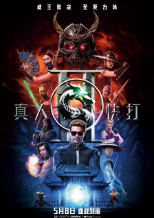 HD免费在线播放
