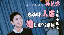 全集在线观看