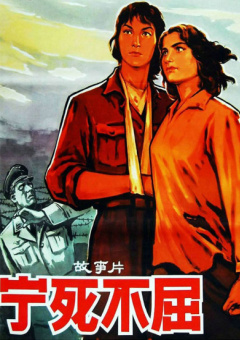 引进片方面，也有《我的世界大电影》《机动战士高达：跨时之战》《白雪公主》《火之鸟 伊甸之花》《速度与激情7》等海外大片带您拓展视野。