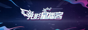 BD国语电影免费在线