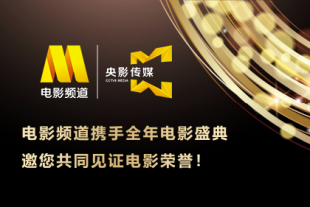 免费高清在线观看