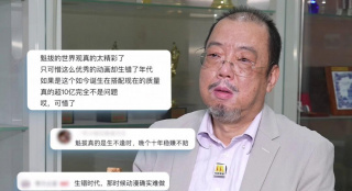 免费高清在线观看