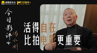 蓝光手机在线看