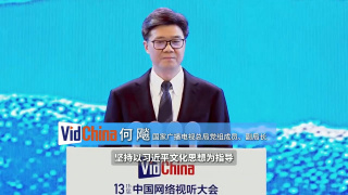粤语版