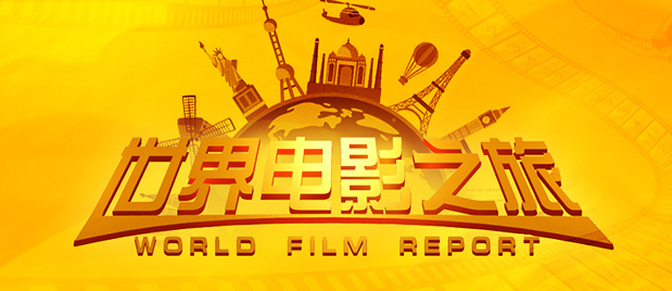 字幕全集免费观看