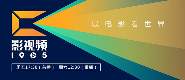 粤语中字无删减在线播放