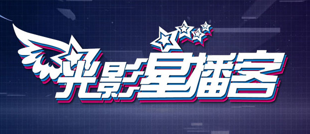 无删减版在线观看