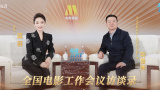BD国语全集免费观看
