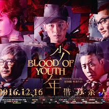 DVD无删减90分钟观看