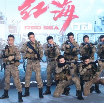 全集免费观看超清